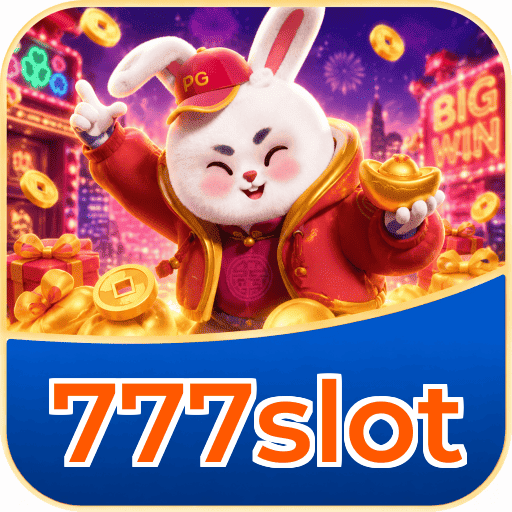 777slot Lottery FAQ
